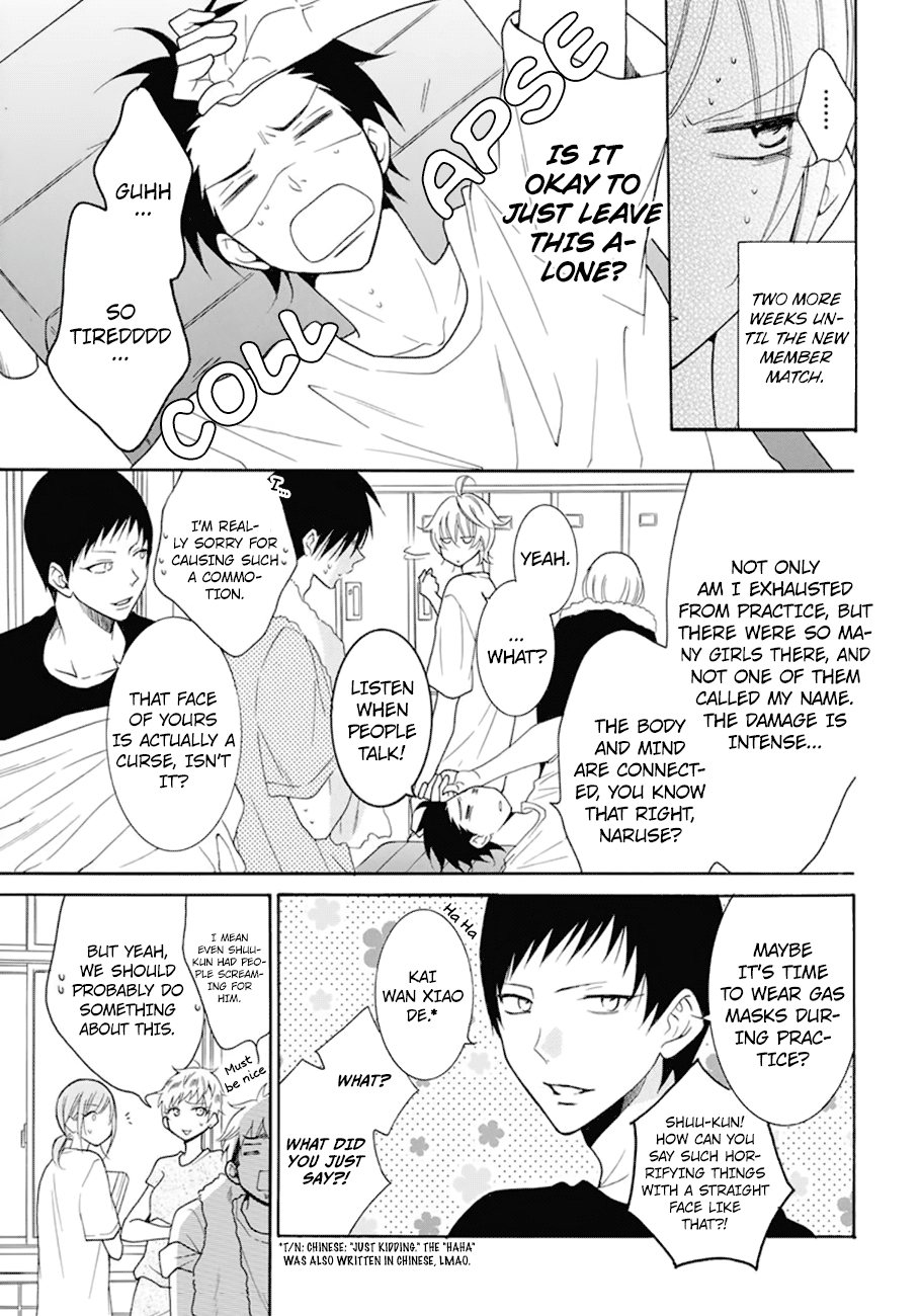 Namaiki Zakari, Chapter 99 image 11